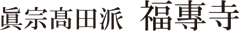 �G�ƕ����̉��H�ʐ^

�Ⴂ���x�Ŏ����I�ɐ������ꂽ����